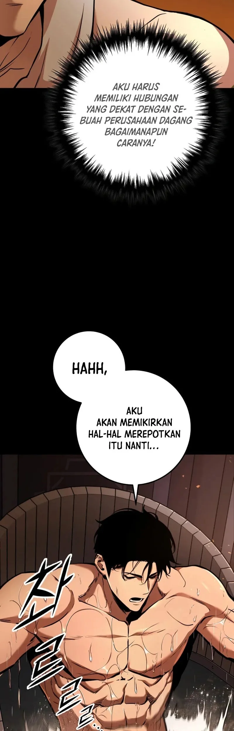 The Wandering Knight's Survival Manual Chapter 14 R Gambar 42